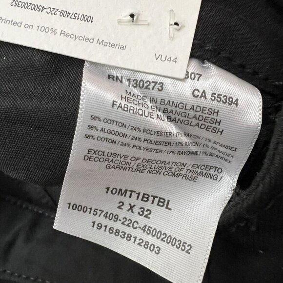 Wrangler Women's Black High Rise Bold Boot Jeans Size 2 x 32 NWT - Picture 9 of 11